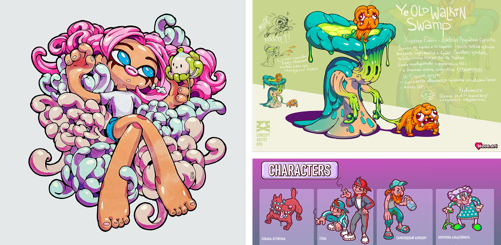 А так выглядит большая половина моих работ А так выглядит большая половина моих работ